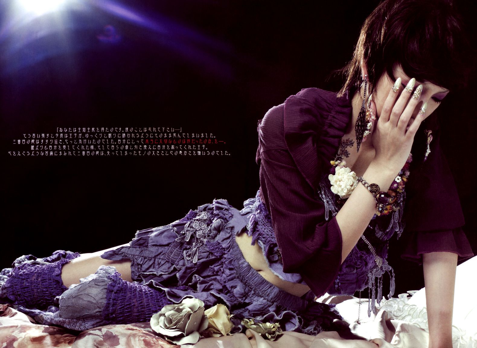 中岛美嘉 Mika Nakashima《SAMSARA》 [46P]插图5