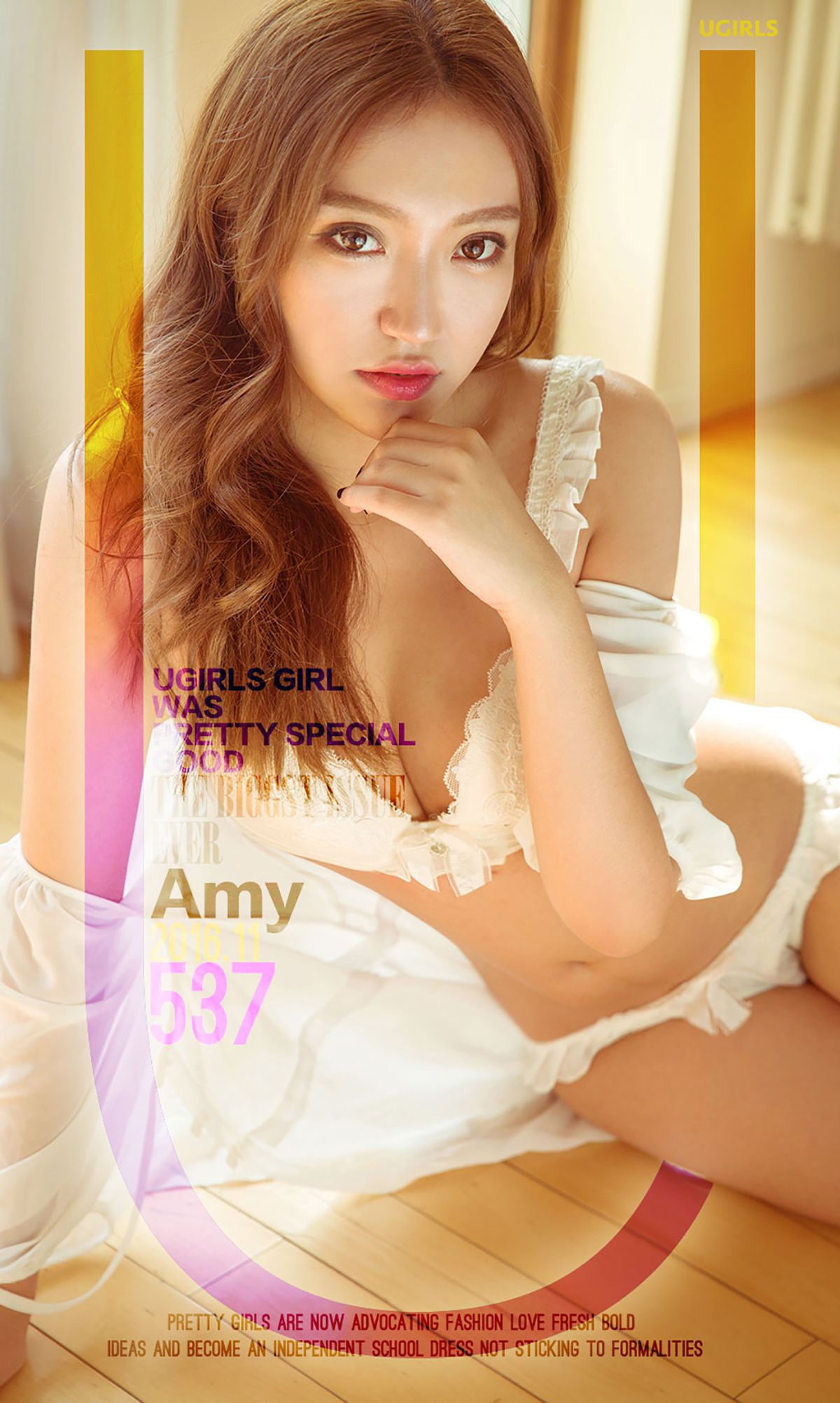 Amy《伊人境》 UGirls 爱尤物 No.537 [40P]-美图馆