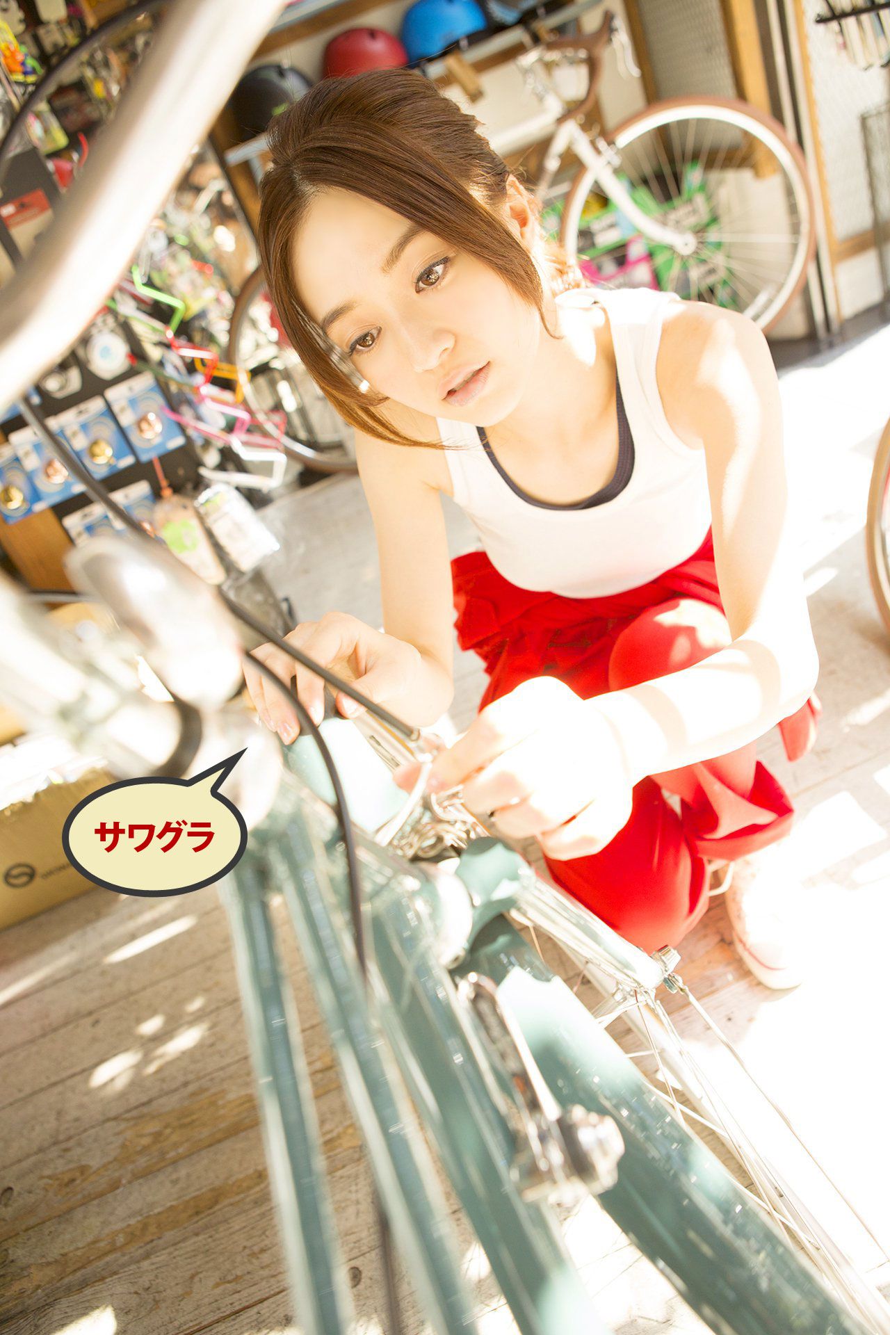 逢沢りな/逢泽莉娜《Getting up early！》 [18P]插图4