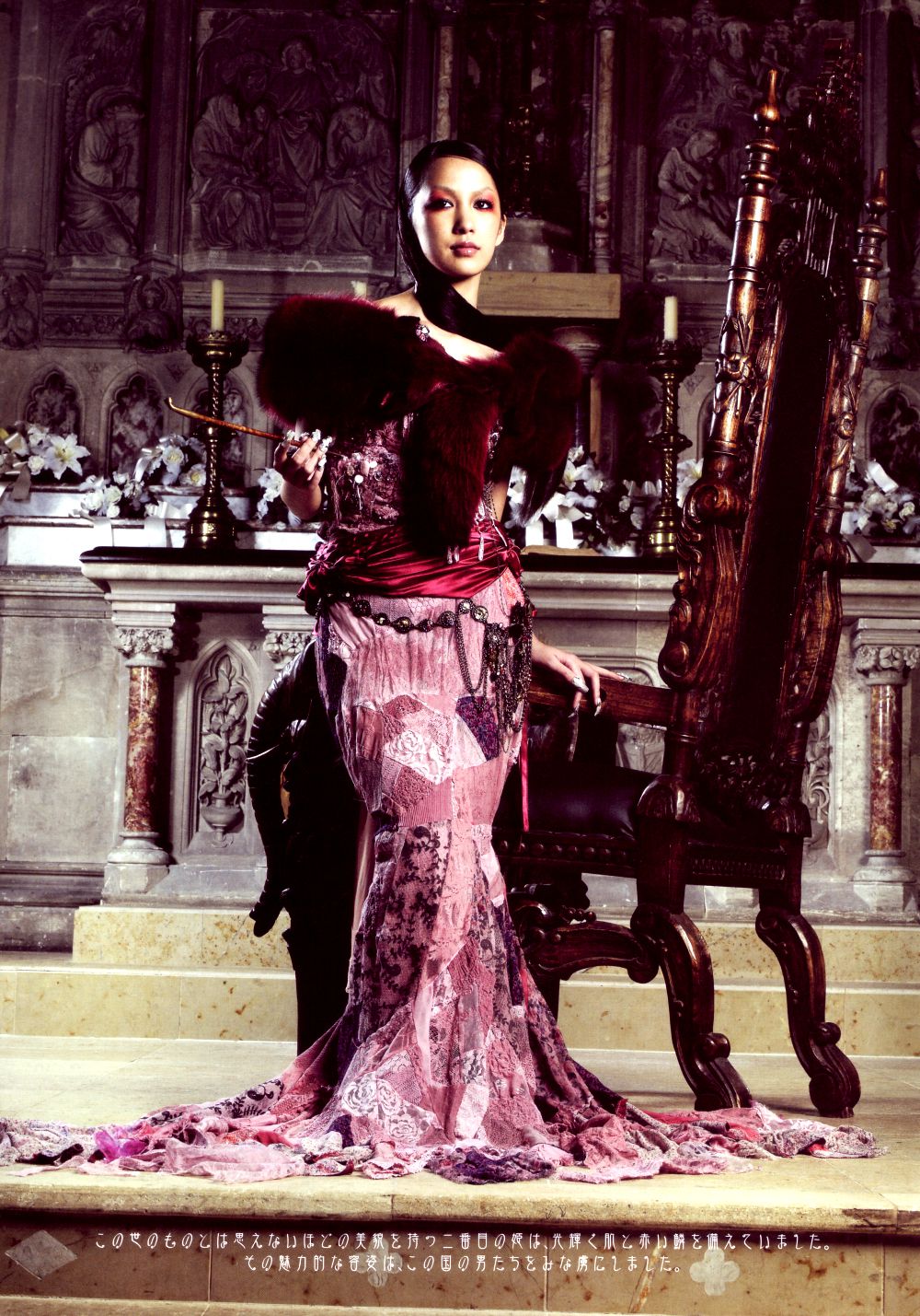 中岛美嘉 Mika Nakashima《SAMSARA》 [46P]插图3