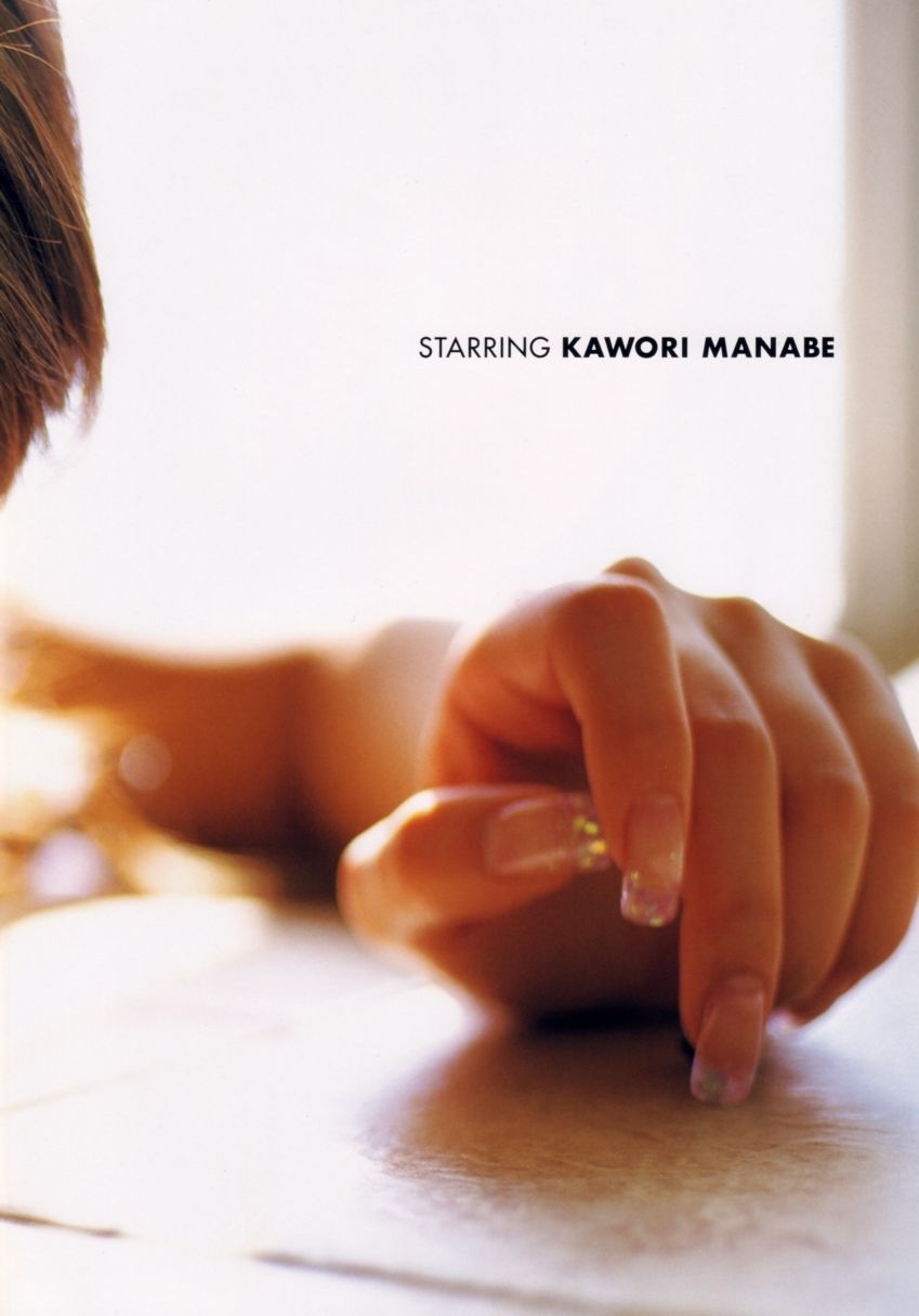 真锅薰 眞鍋かをり-《kawori》 写真集 [99P]插图6