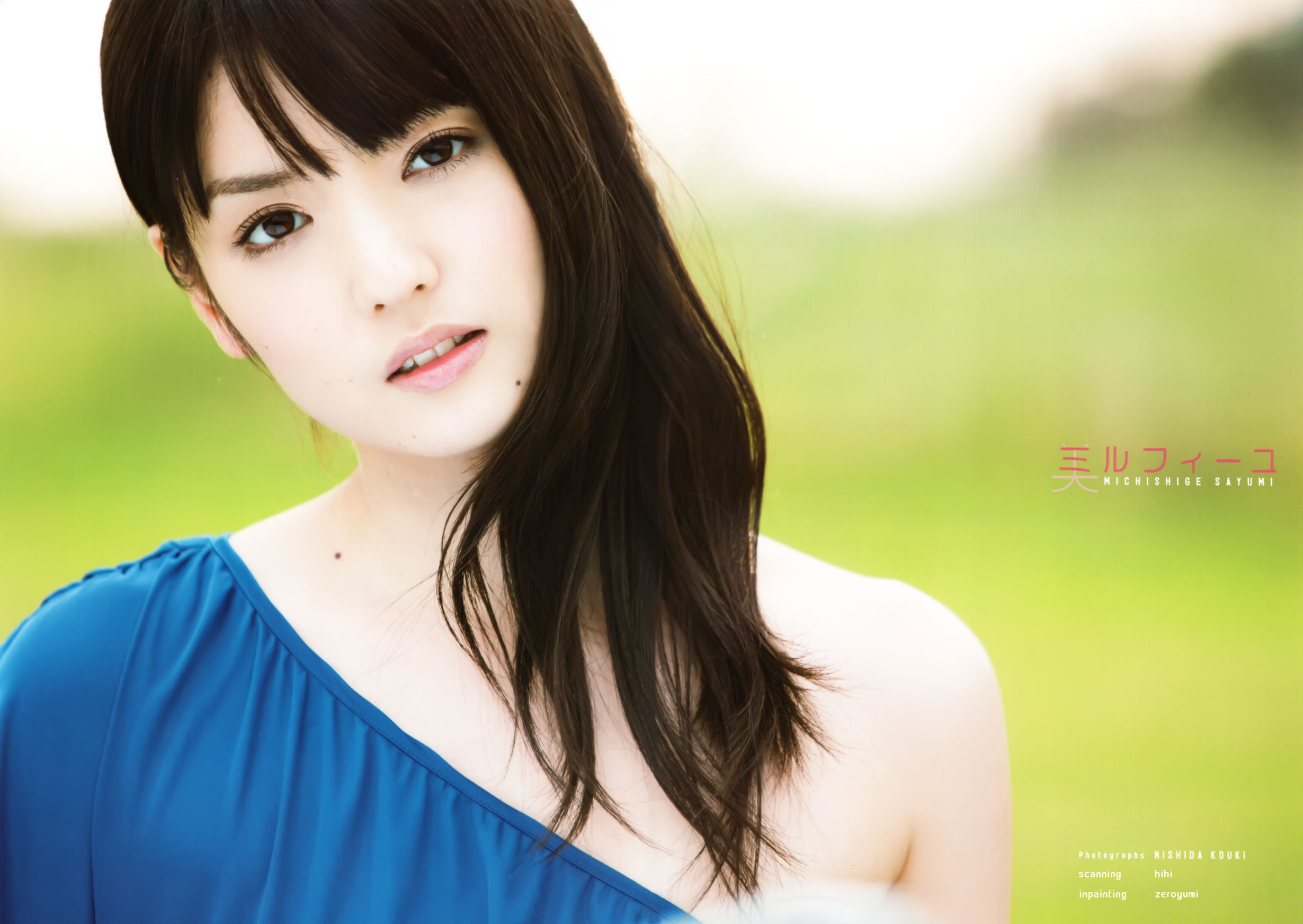 道重さゆみ +-+9th写真集「美ルフィーユ」 [74P]插图6
