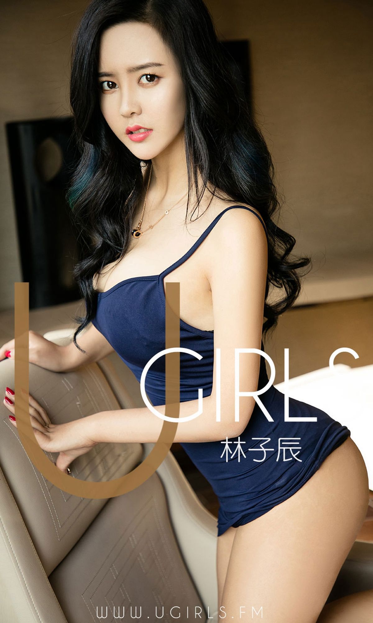 UGirls 爱尤物 No.1386 林子辰 将初春点燃 [35P]-美图馆