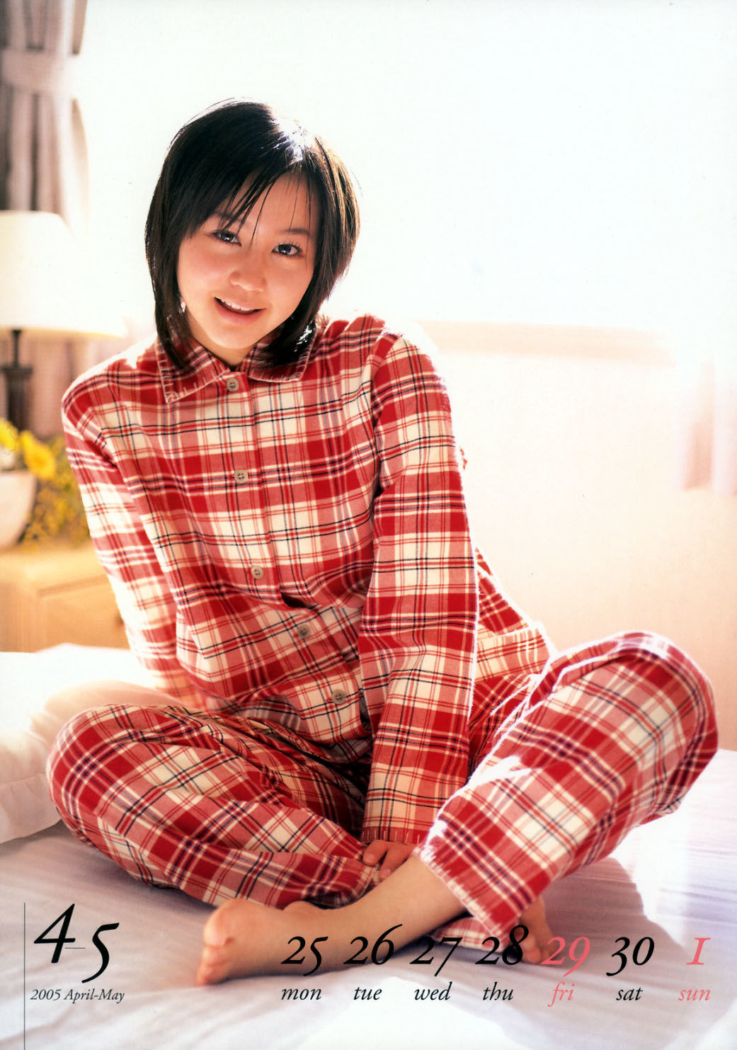 堀北真希 スクールカレンダーBOOK [70P]插图7