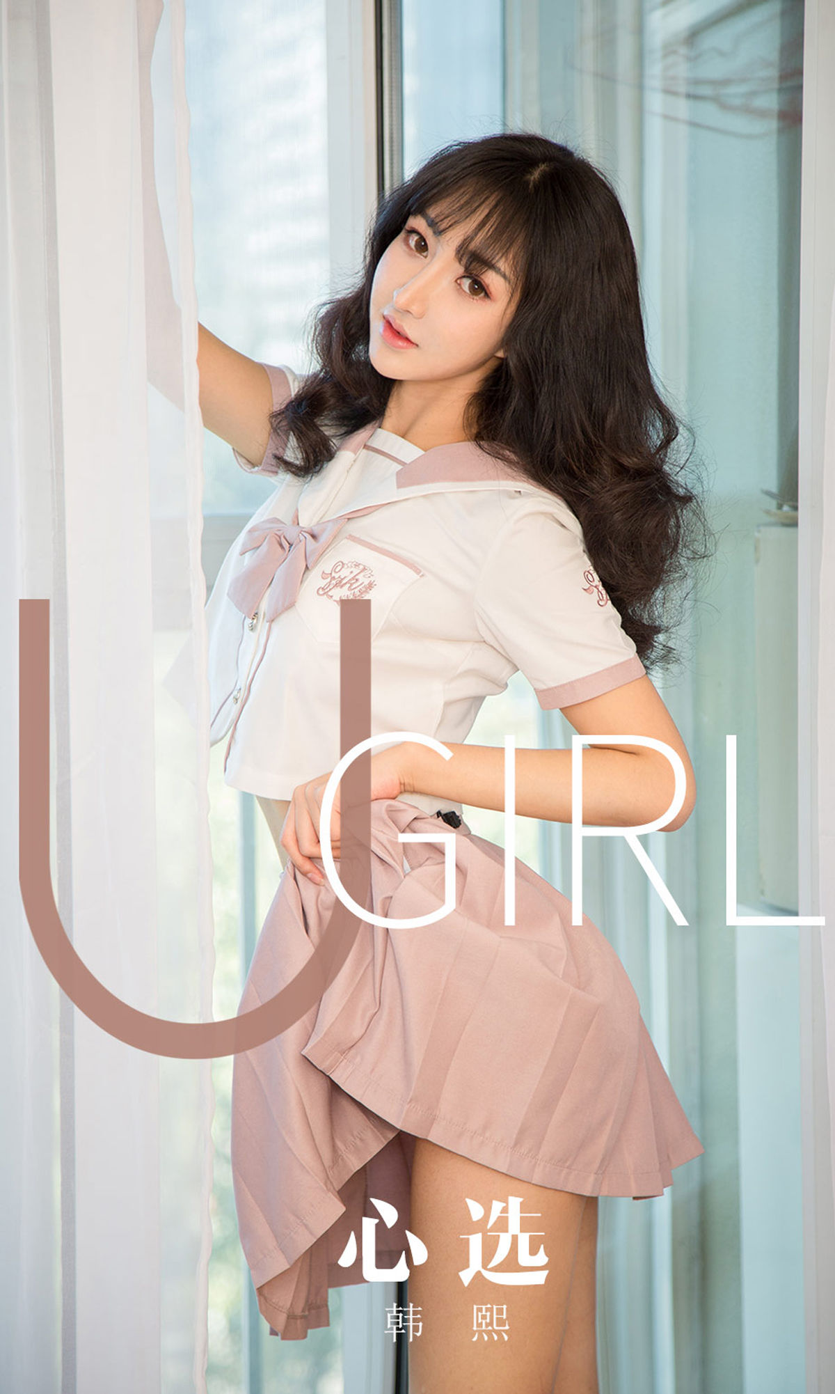 UGirls 爱尤物 No.1656 韩熙 心选 [34P]-美图馆