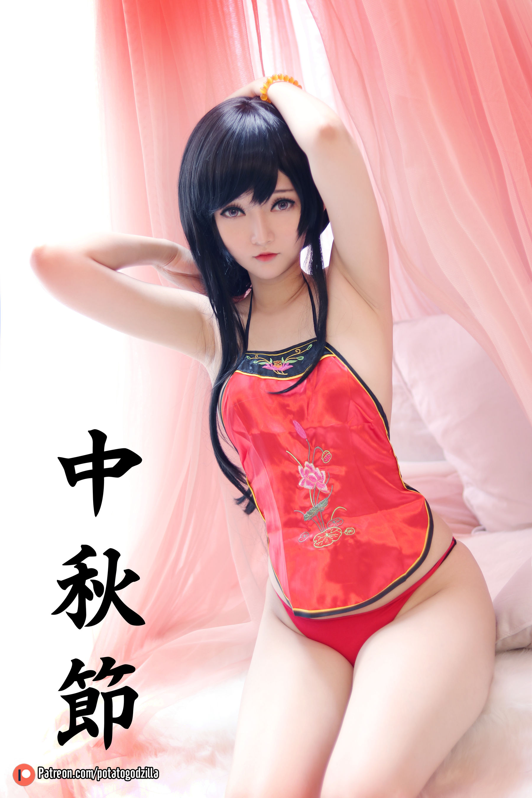 Coser小姐姐Potato Godzilla – Happy Mid Autumn 2019 [22P]-美图馆