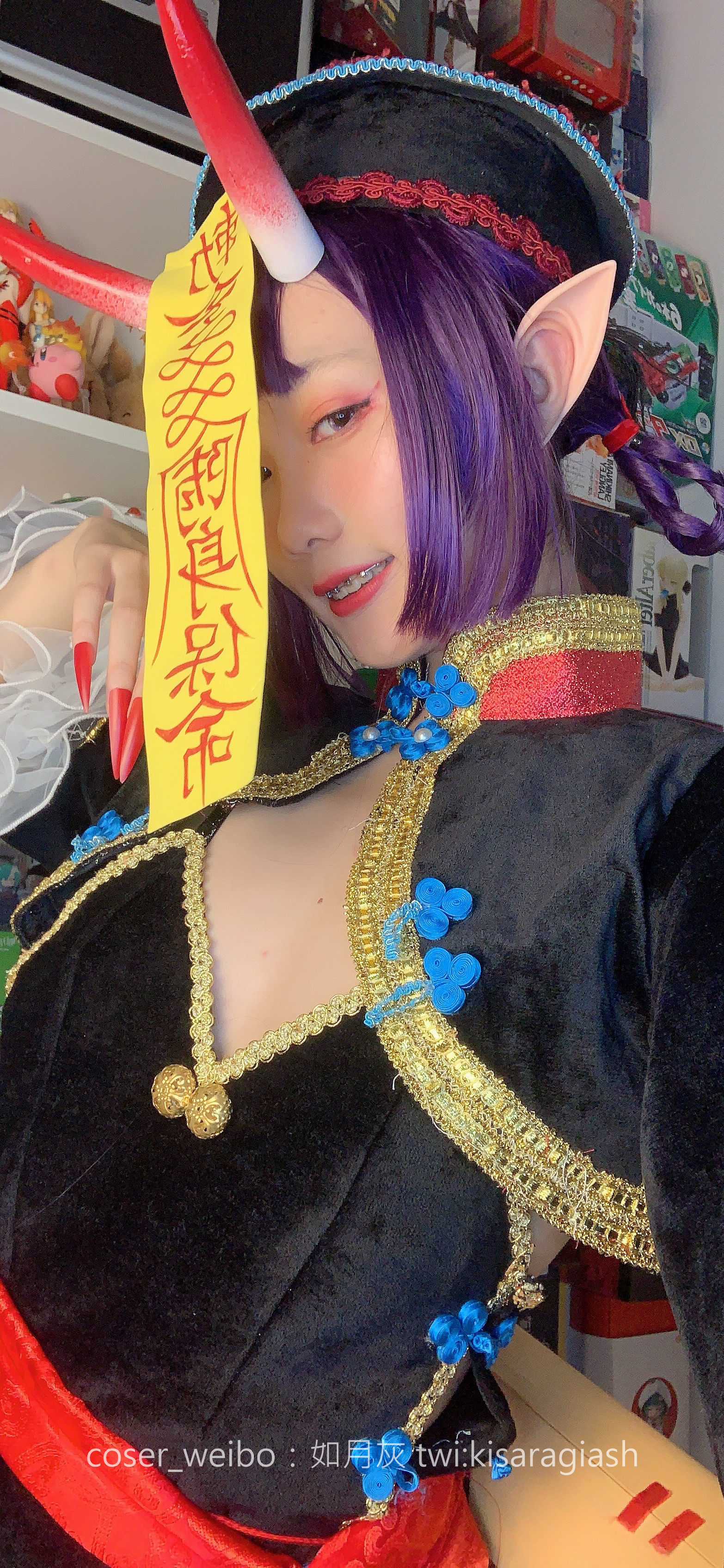 动漫博主如月灰 酒吞僵尸 [50P]插图4