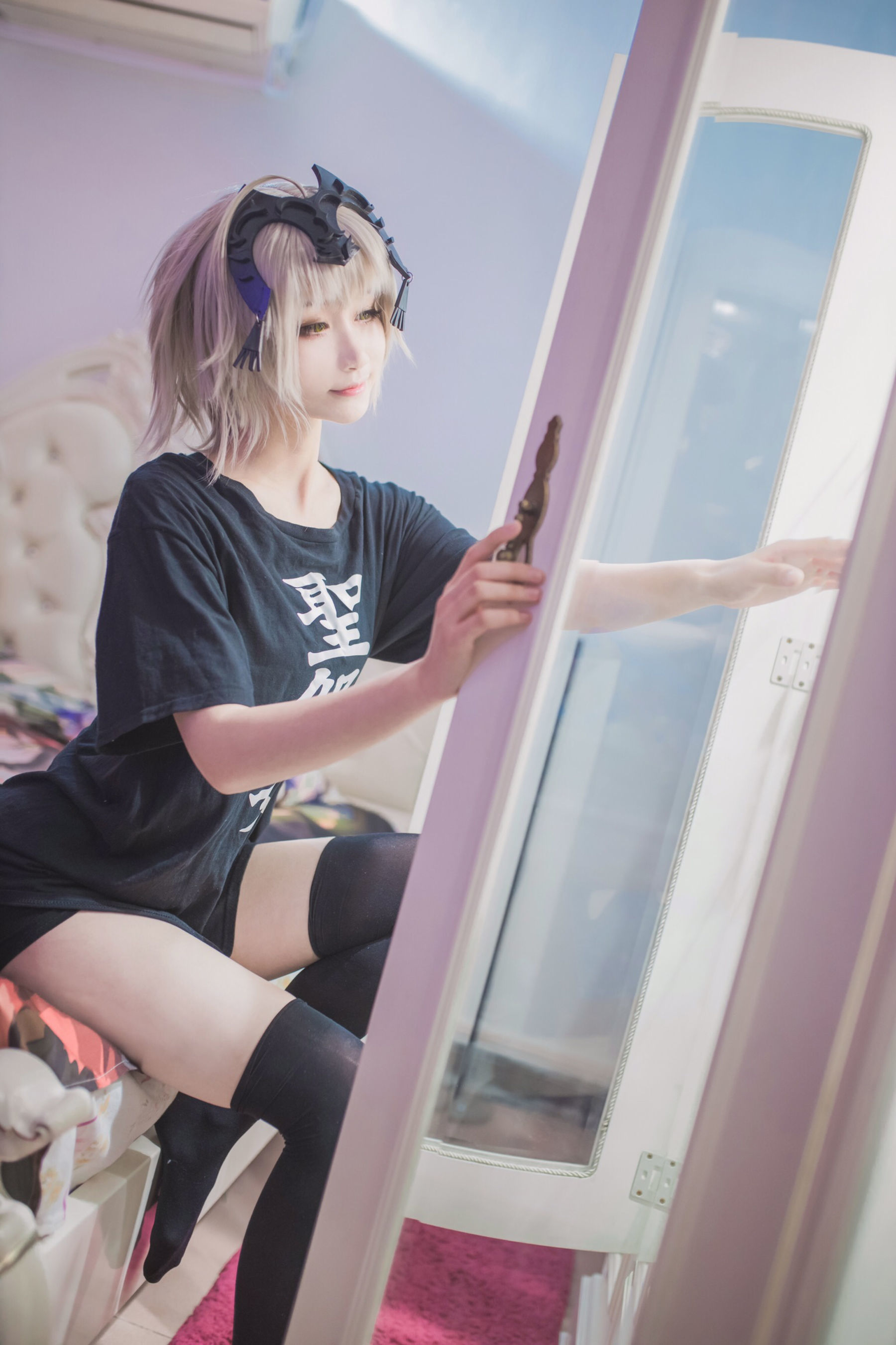 你南朋友Kuro – 宅贞の日常 [20P]插图3