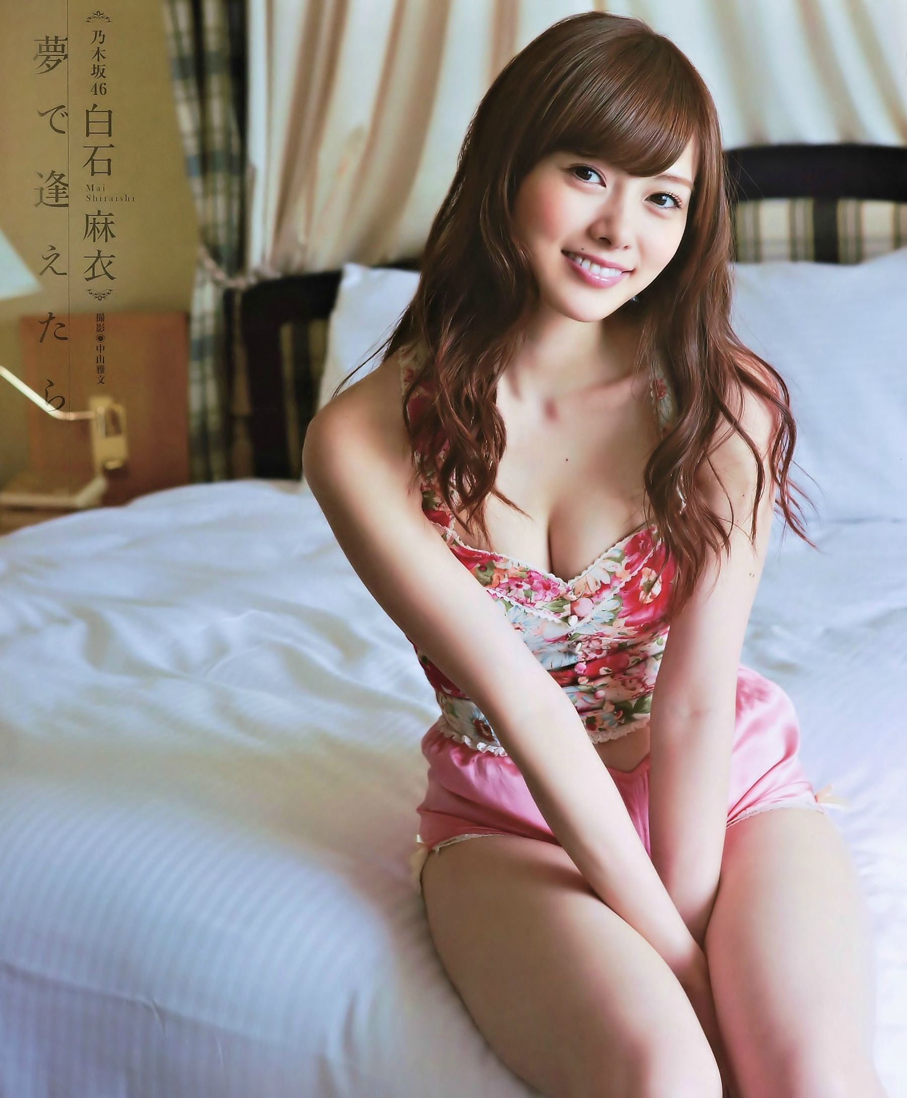 [BUBKA] 2014.10 白石麻衣 向井地美音 [16P]插图4