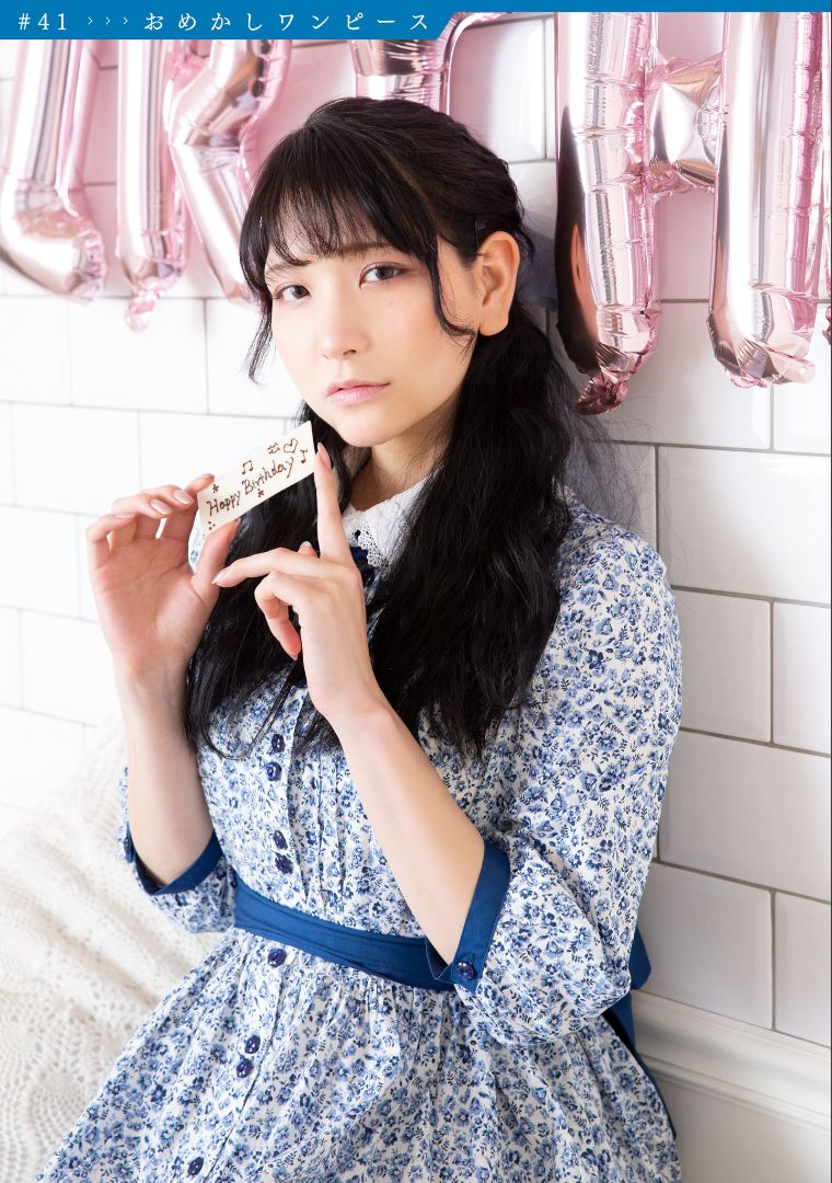 ［ハレム］あまつ様フェチグラビア「昼夢のフェティッシュ」 [32P]插图2