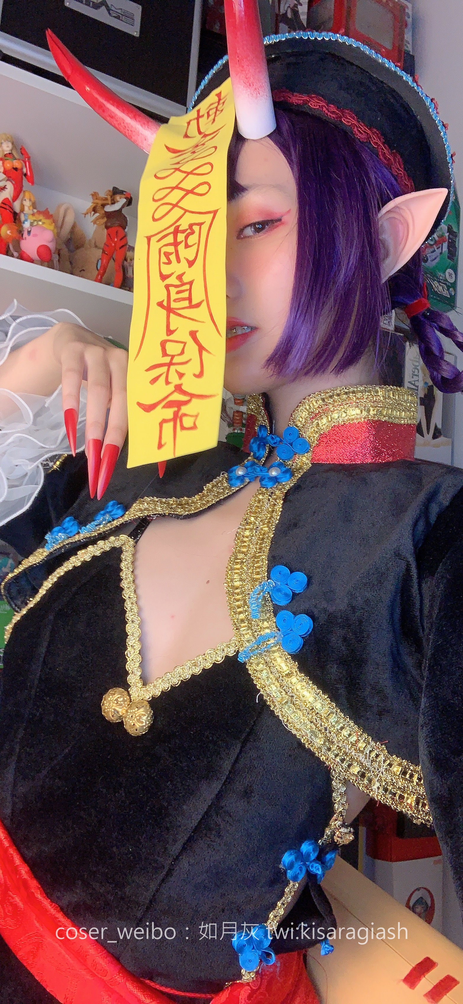 动漫博主如月灰 酒吞僵尸 [50P]插图3