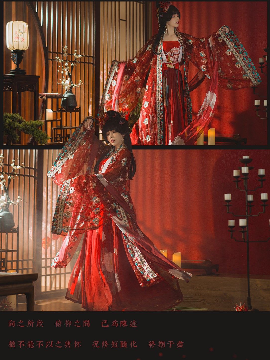 凛子酱 – 抚绸衣庄 [25P]插图4