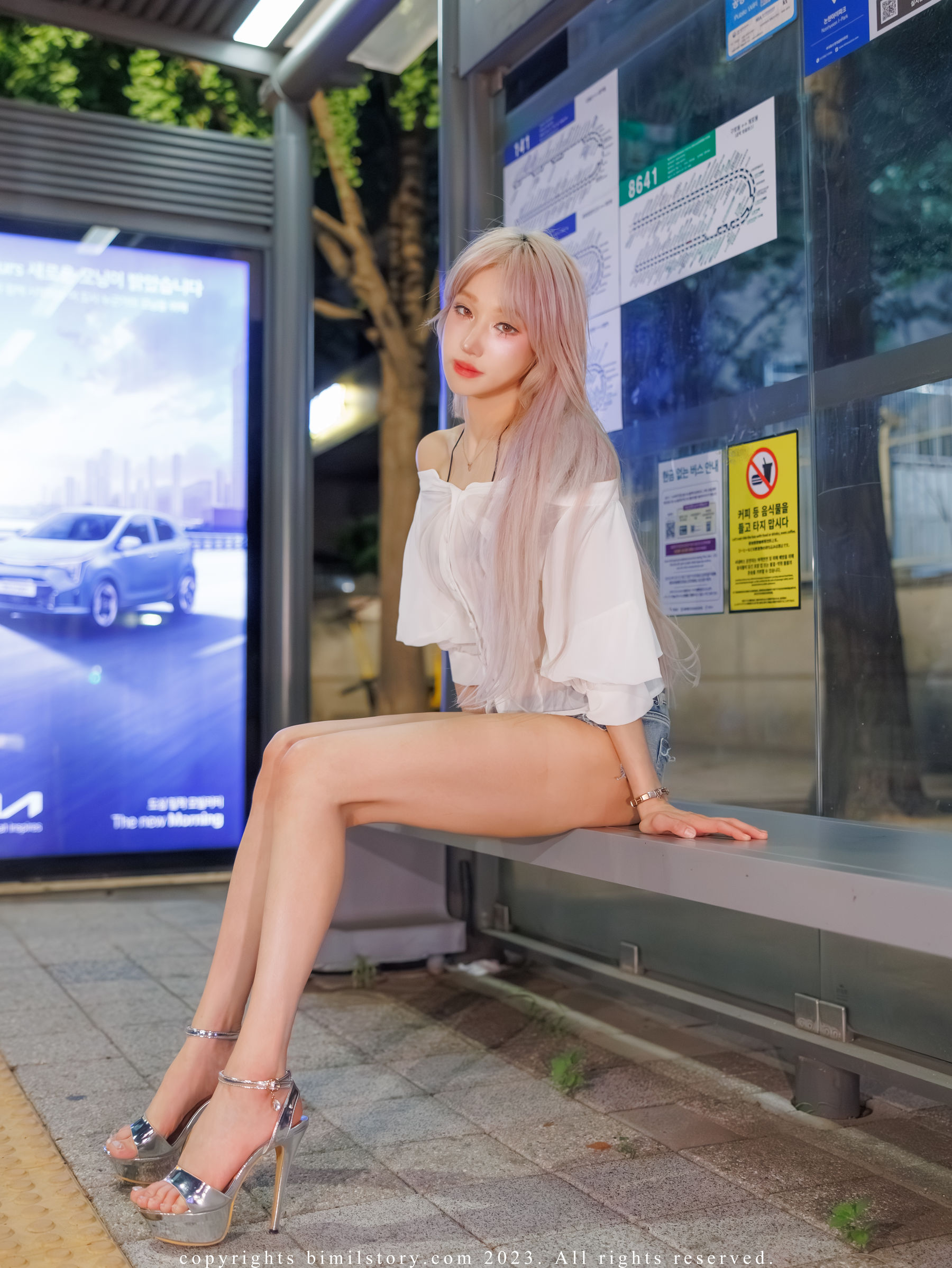 [Bimilstory] Taeri – Vol.16 The woman designated driver [100P]插图2